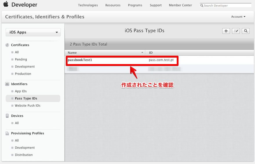 iOS Pass Type IDsを新規作成できました