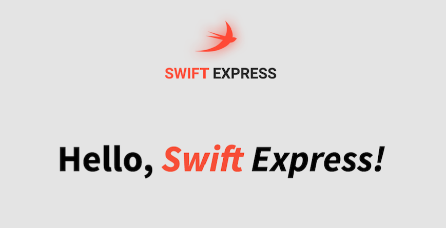 Swift Express TOPページ