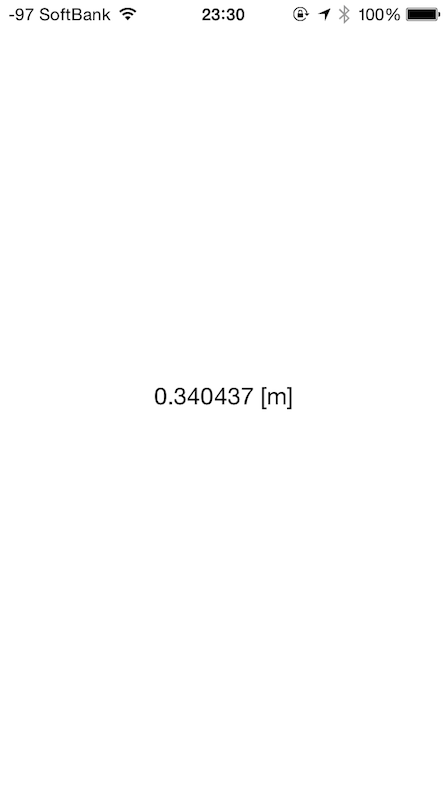 自作アプリで距離を計測できました