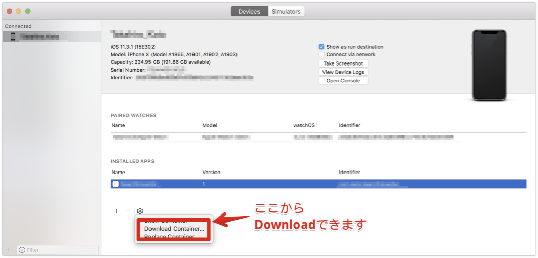 Download Container...を選択する