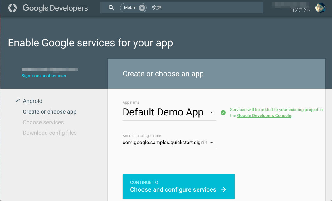 Enable Google services for your app
